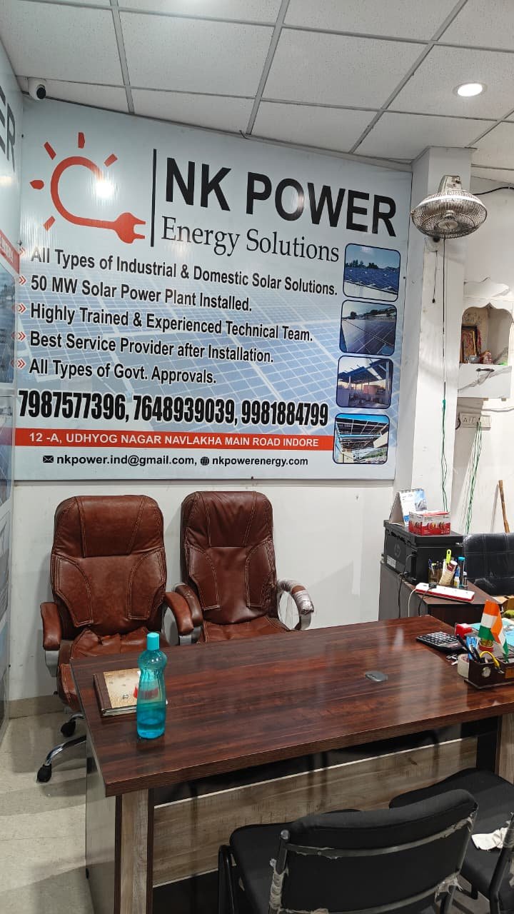 Nk Power (1)