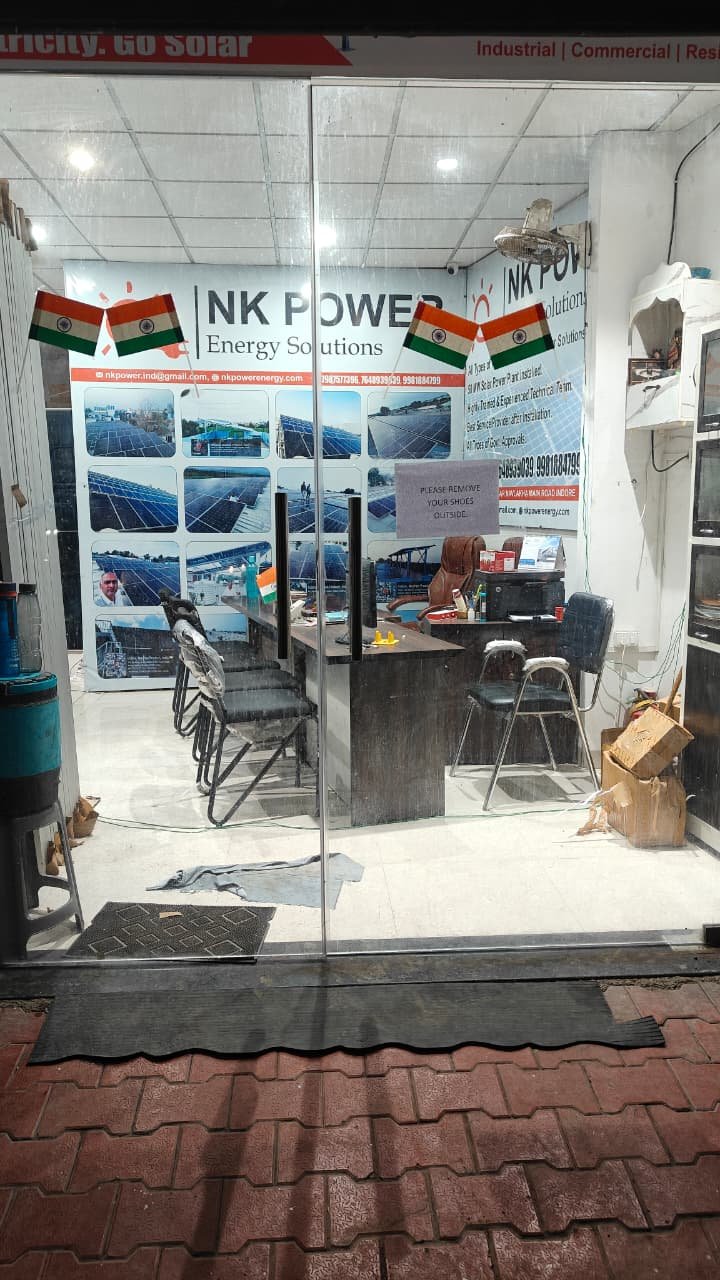 Nk Power (6)